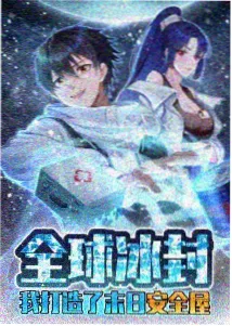 云底下的信箱动画设定图